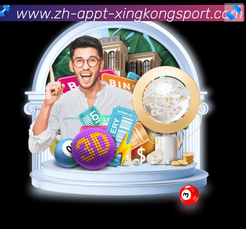 星空体育app平台生态图