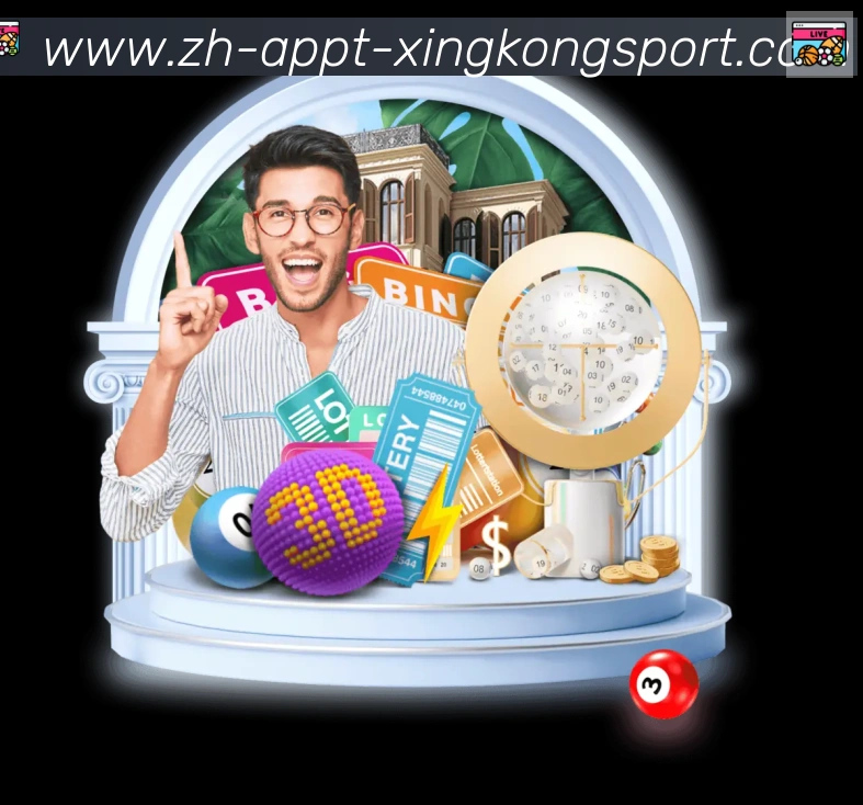 星空体育app品牌故事