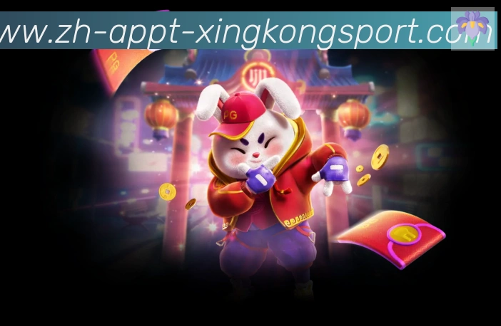 星空体育app服务体系